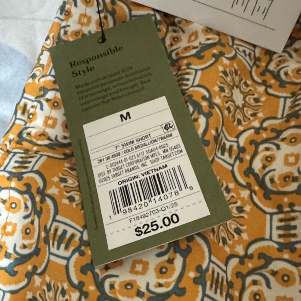 Goodfellow & Co Mustard Yellow Patterned Men’s Swim Trunks